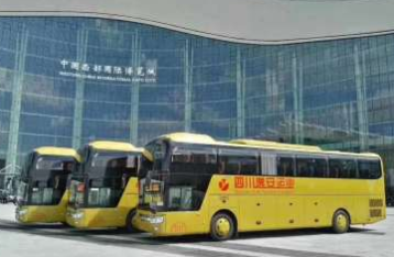 租车 | 婚庆 | 出租大巴、中巴等 | 签订合同、保险齐全 租车 | 婚庆 | 出租大巴、中巴等 | 签订合同、保险齐全