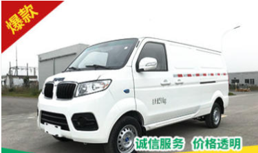 租车 | 自驾 | 提供新能源车、货车等 | 保险齐全、带司 租车 | 自驾 | 提供新能源车、货车等 | 保险齐全、带司