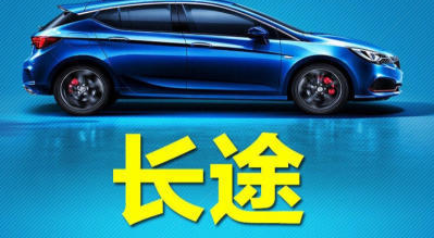 企业包车 旅游租车MPV(商务车)豪华轿车奔驰威庭7至9座 企业包车 旅游租车MPV(商务车)豪华轿车奔驰威庭7至9座
