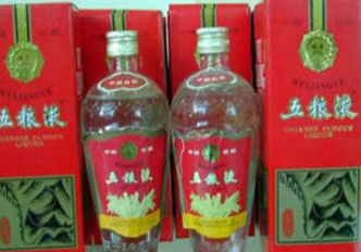 收酒、高价回收名酒、可上门回收、洋酒红酒、路易十三、上门服务 收酒、高价回收名酒、可上门回收、洋酒红酒、路易十三、上门服务