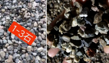 品牌水泥建材厂家直销水泥砂石提供砖瓦、碎石、水泥等服务 品牌水泥建材厂家直销水泥砂石提供砖瓦、碎石、水泥等服务