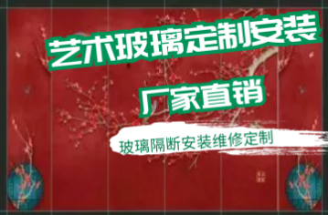 轻质石膏隔墙加气块基础建筑材料提供隔音材料、隔热材料、石膏板 轻质石膏隔墙加气块基础建筑材料提供隔音材料、隔热材料、石膏板