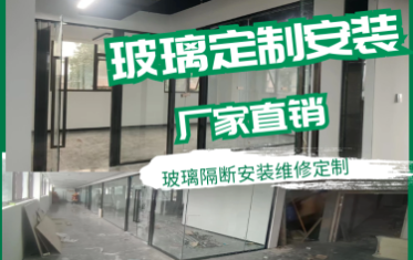 轻质石膏隔墙加气块基础建筑材料提供隔音材料、隔热材料、石膏板 轻质石膏隔墙加气块基础建筑材料提供隔音材料、隔热材料、石膏板
