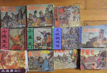 高价回收各种图书,旧书回收,字画,邮票,书法字画等 高价回收各种图书,旧书回收,字画,邮票,书法字画等