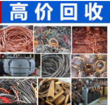 全成都回收废品废旧塑料玻璃塑料桶等一切回收 全成都回收废品废旧塑料玻璃塑料桶等一切回收